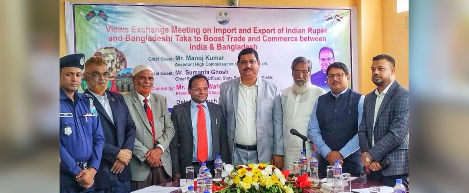 Business Meeting organized in Chapainawabganj & Hili on INR-BDT trade facilities.